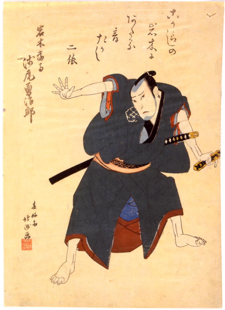 giovane guerriero (stampa a colori) di Hokushu (sec. XIX)