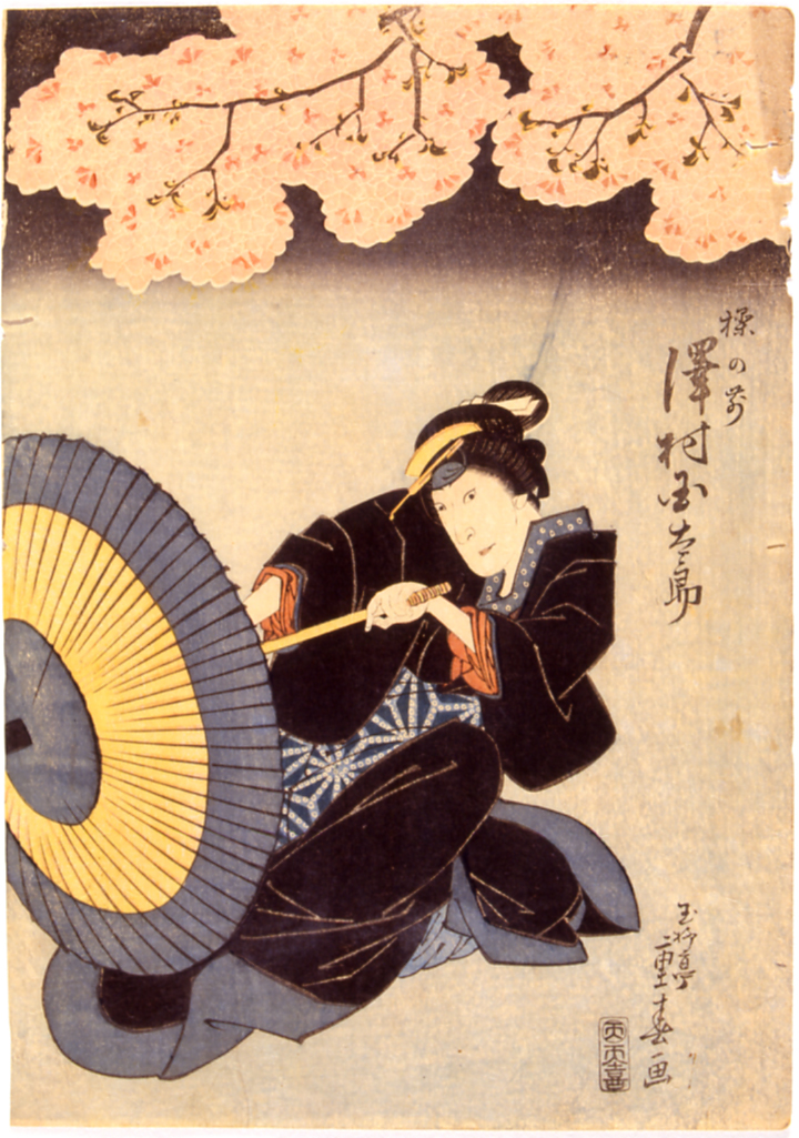 Donna seduta con un ombrello aperto, figura femminile seduta (stampa a colori) di Shigeharu (sec. XIX)
