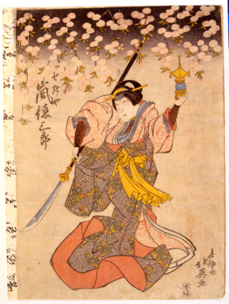 Donna in piedi con una alabarda, figura femminile (stampa a colori) di Hokuei (sec. XIX)
