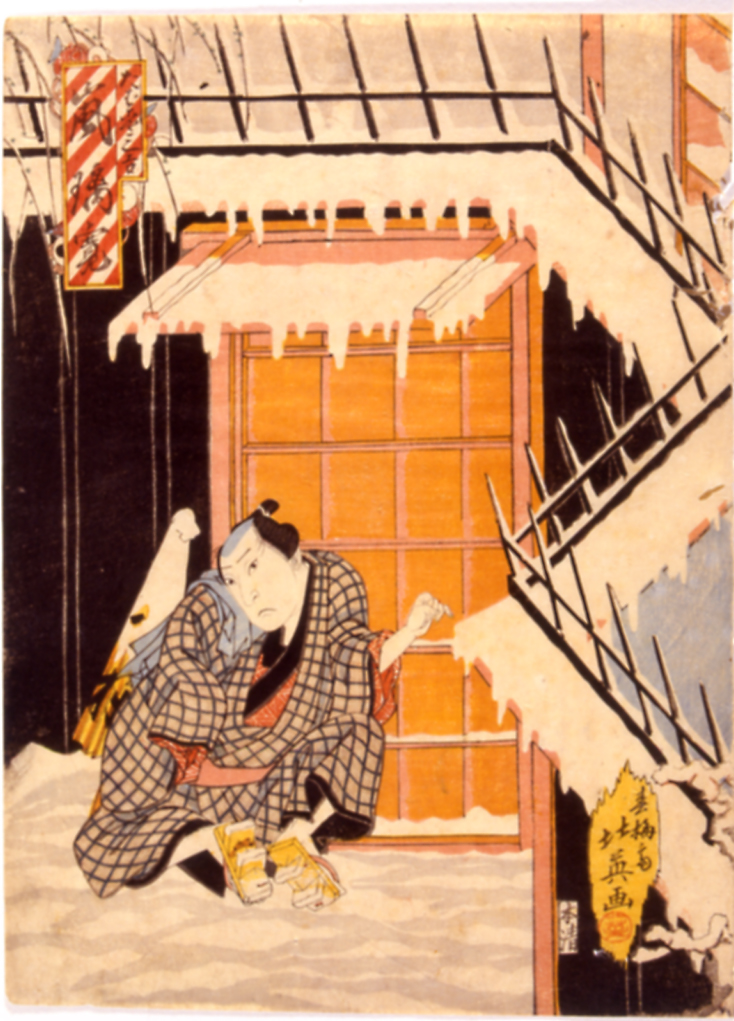 Uomo accovacciato accanto a una porta, figura maschile seduta (stampa a colori) di Hokuei (sec. XIX)