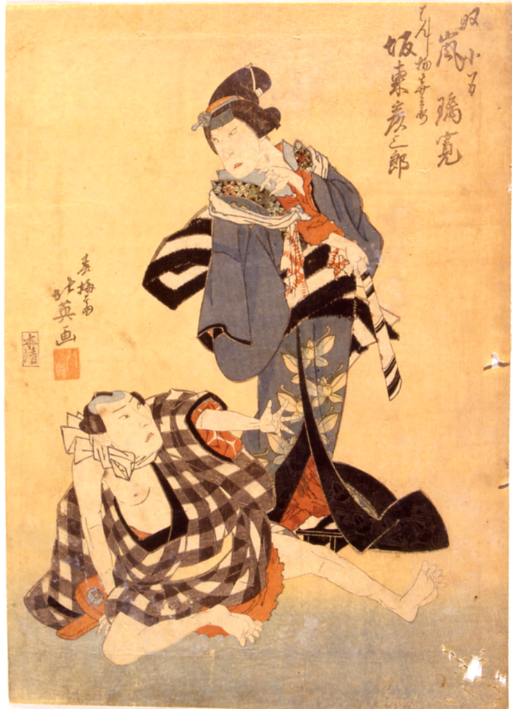 Donna in piedi con un flauto e uomo seduto, musicante e figura maschile seduta (stampa a colori) di Hokuei (sec. XIX)