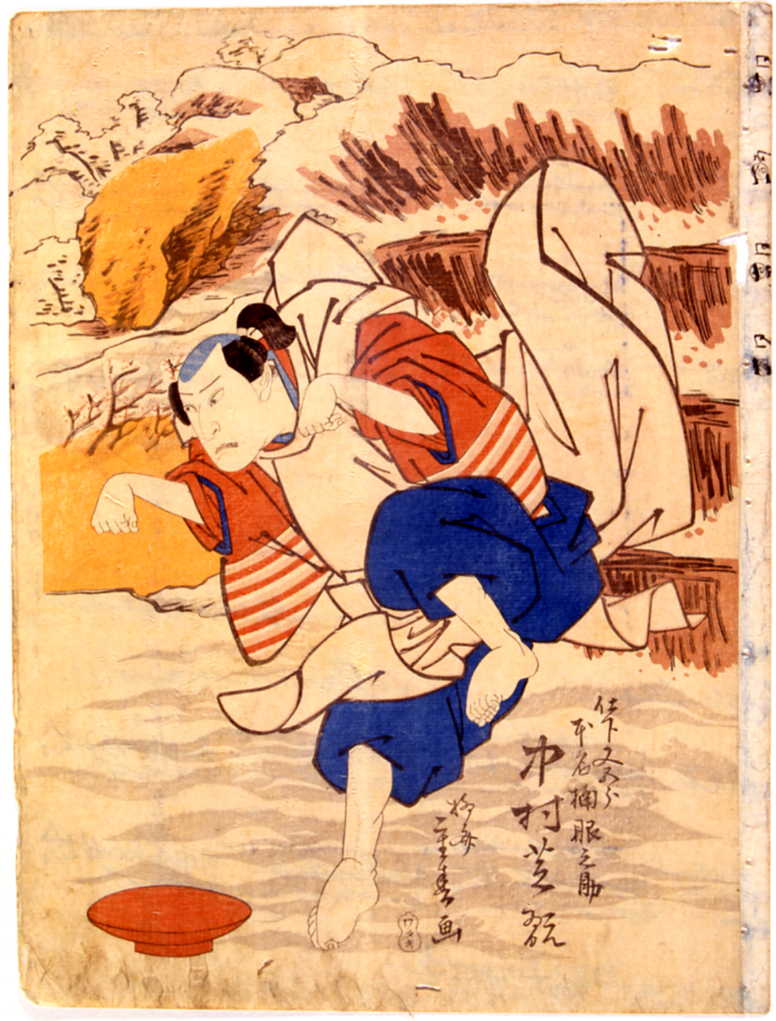 Uomo che danza, danzatore (stampa a colori) di Shigeharu (sec. XIX)
