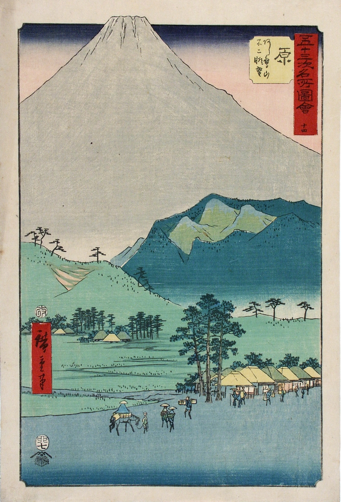 paesaggio (stampa a colori) di Ichiryusai Hiroshige detto Hiroshige I (seconda metà sec. XIX)