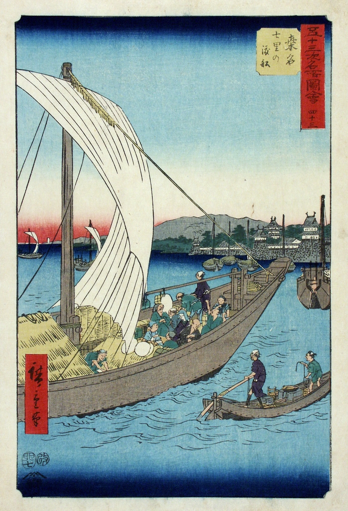 veliero (stampa a colori) di Ichiryusai Hiroshige detto Hiroshige I (seconda metà sec. XIX)