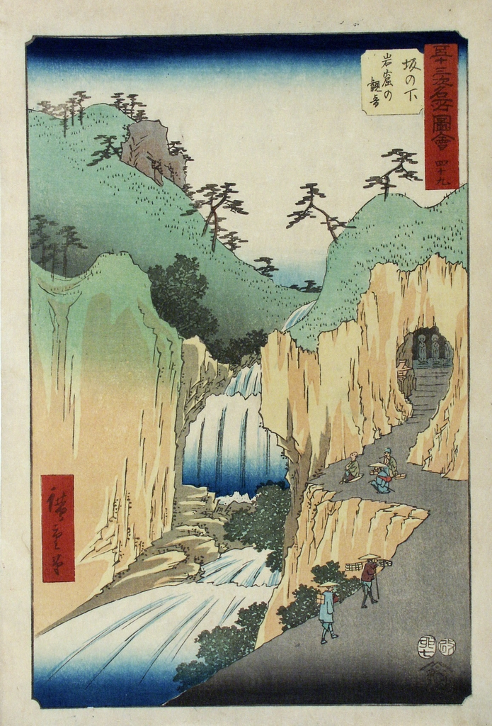 paesaggio (stampa a colori) di Ichiryusai Hiroshige detto Hiroshige I (seconda metà sec. XIX)