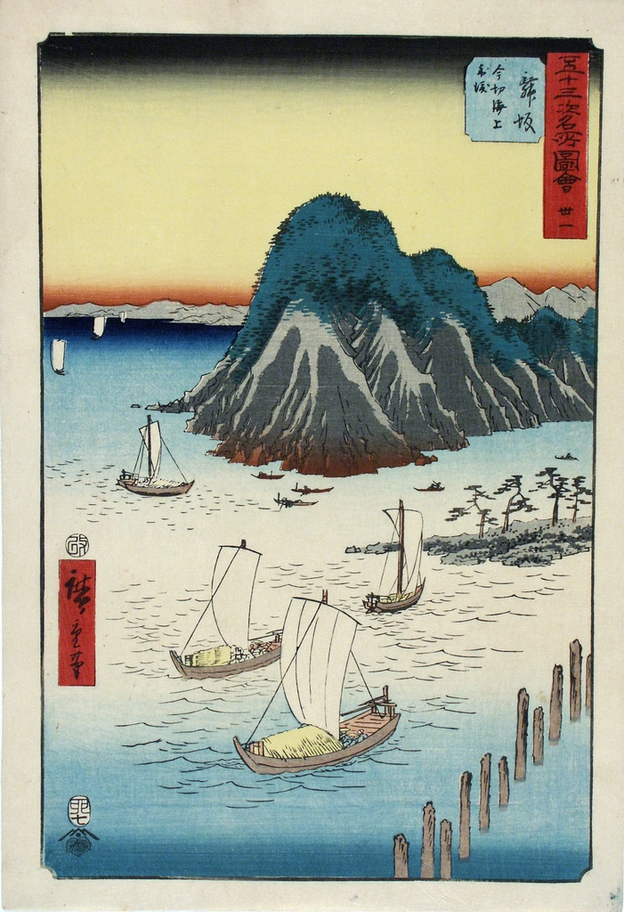 paesaggio marino (stampa a colori) di Ichiryusai Hiroshige detto Hiroshige I (seconda metà sec. XIX)