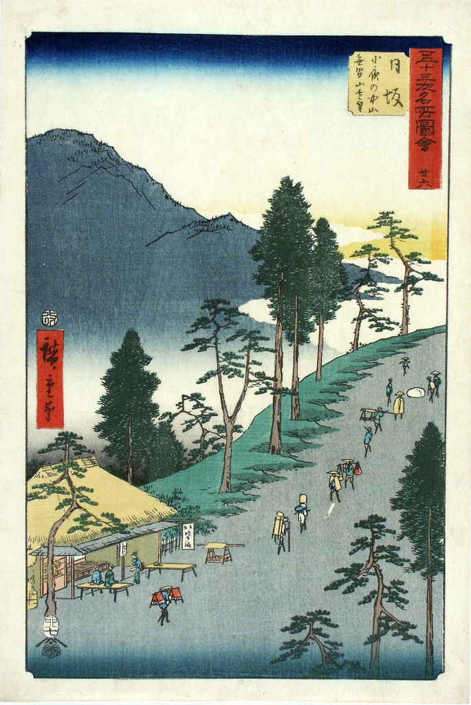 paesaggio (stampa a colori) di Ichiryusai Hiroshige detto Hiroshige I (seconda metà sec. XIX)