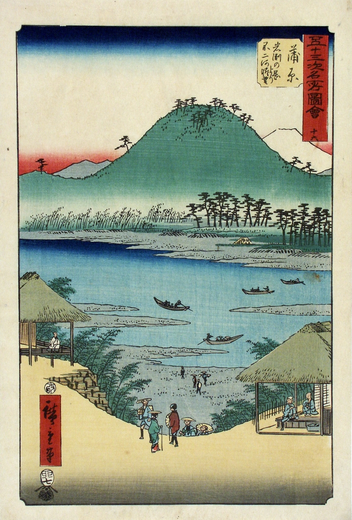 paesaggio (stampa a colori) di Ichiryusai Hiroshige detto Hiroshige I (seconda metà sec. XIX)