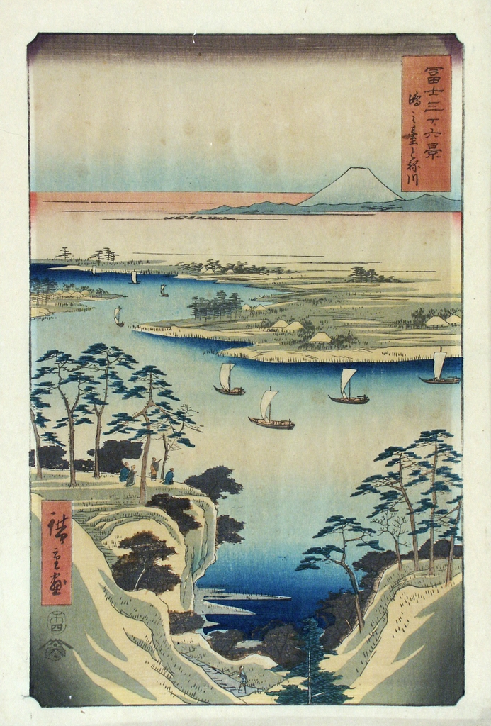paesaggio marino (stampa a colori) di Ichiryusai Hiroshige detto Hiroshige I (seconda metà sec. XIX)