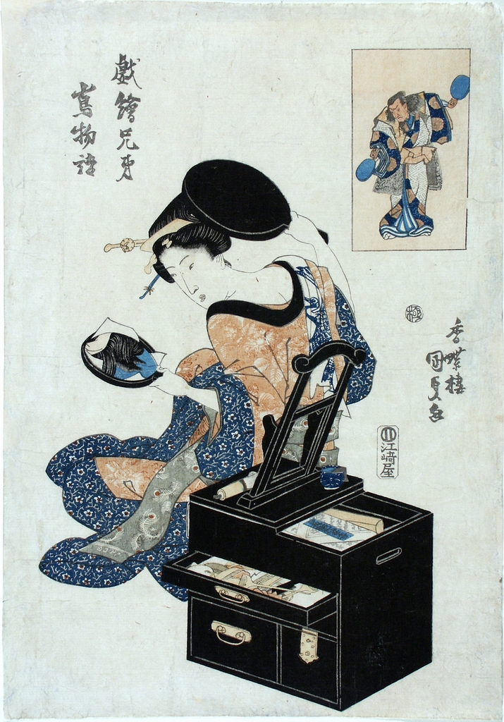 figura femminile (stampa a colori) di Utagawa Kunisada (prima metà sec. XIX)