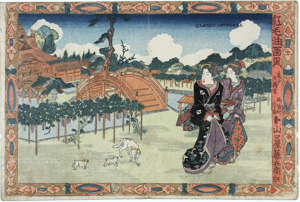 figure femminili (stampa a colori) di Ichiryusai Hiroshige detto Hiroshige I (prima metà sec. XIX)