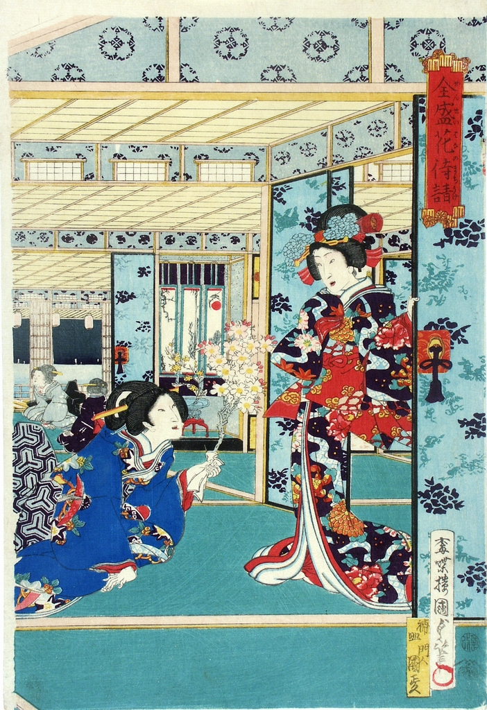 figure femminili (stampa a colori) di Utagawa Kunisada (prima metà sec. XIX)