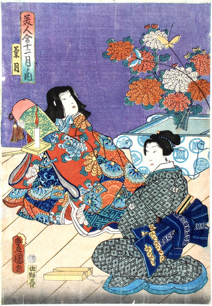 figure femminili a colloquio (stampa a colori) di Utagawa Kunisada (prima metà sec. XIX)