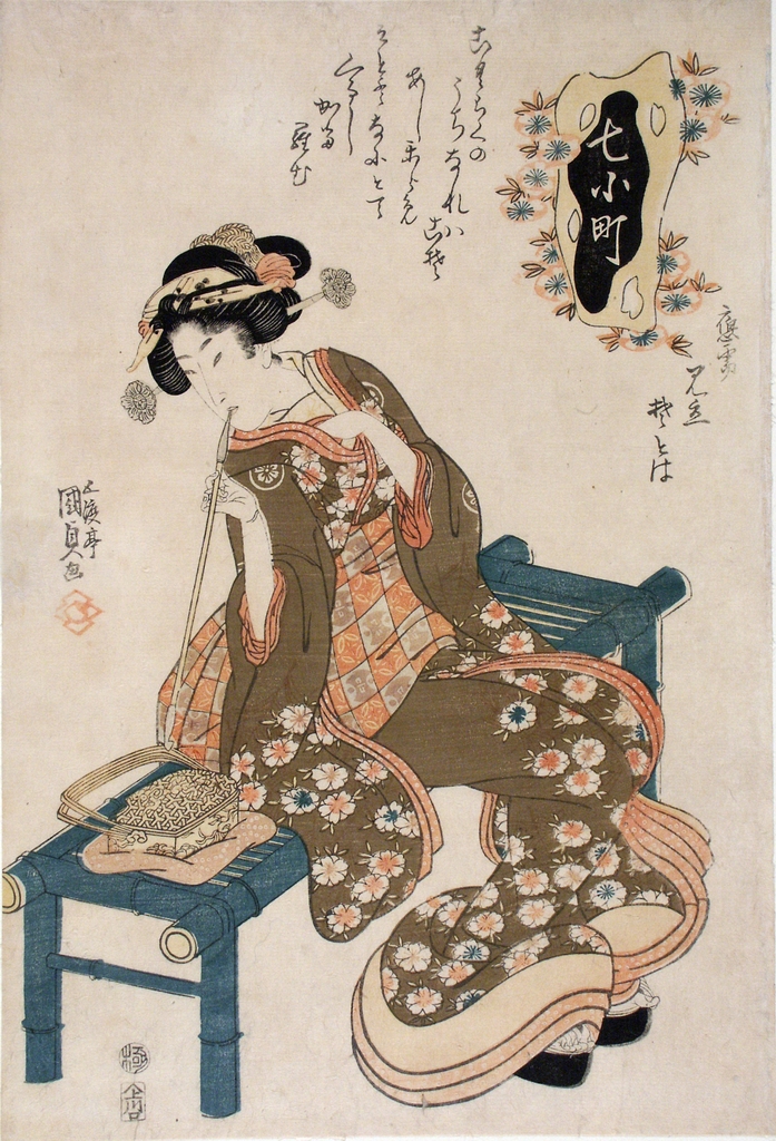 figura femminile (stampa a colori) di Utagawa Kunisada (prima metà sec. XIX)