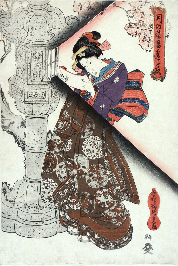 figura femminile (stampa a colori) di Utagawa Kunisada (prima metà sec. XIX)