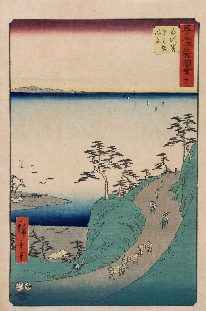 paesaggio marino (stampa a colori) di Ichiryusai Hiroshige detto Hiroshige I (seconda metà sec. XIX)