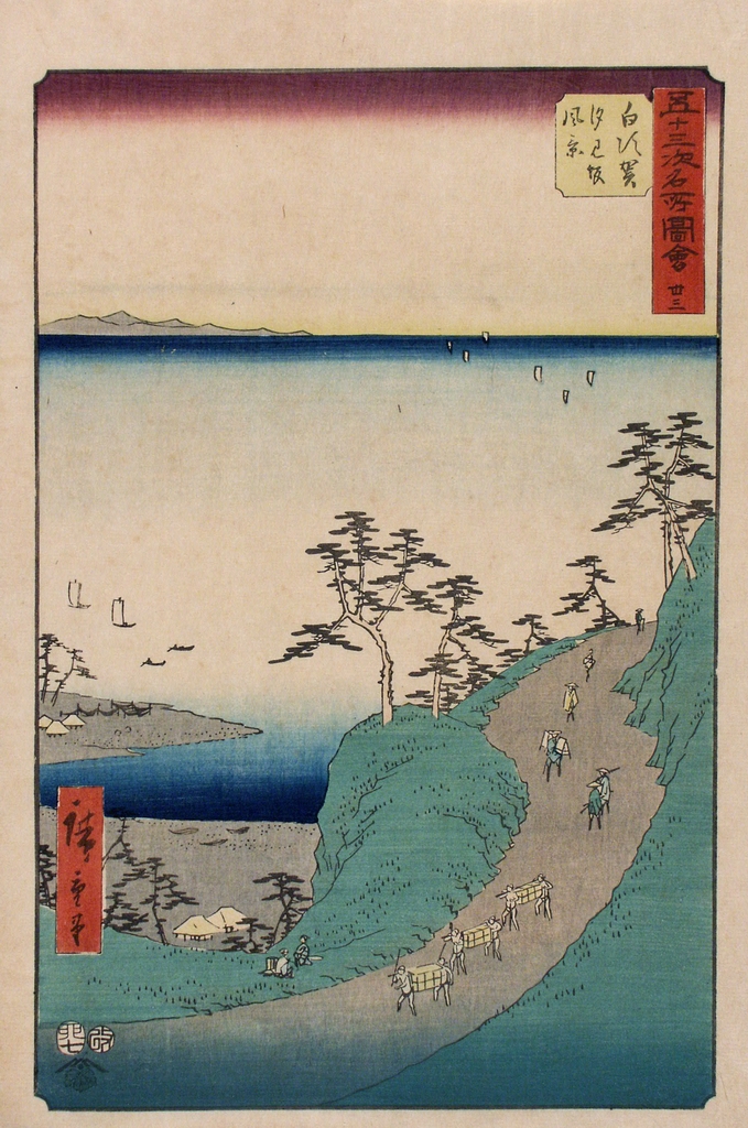 paesaggio (stampa a colori) di Utagawa Hiroshige I (seconda metà sec. XIX)