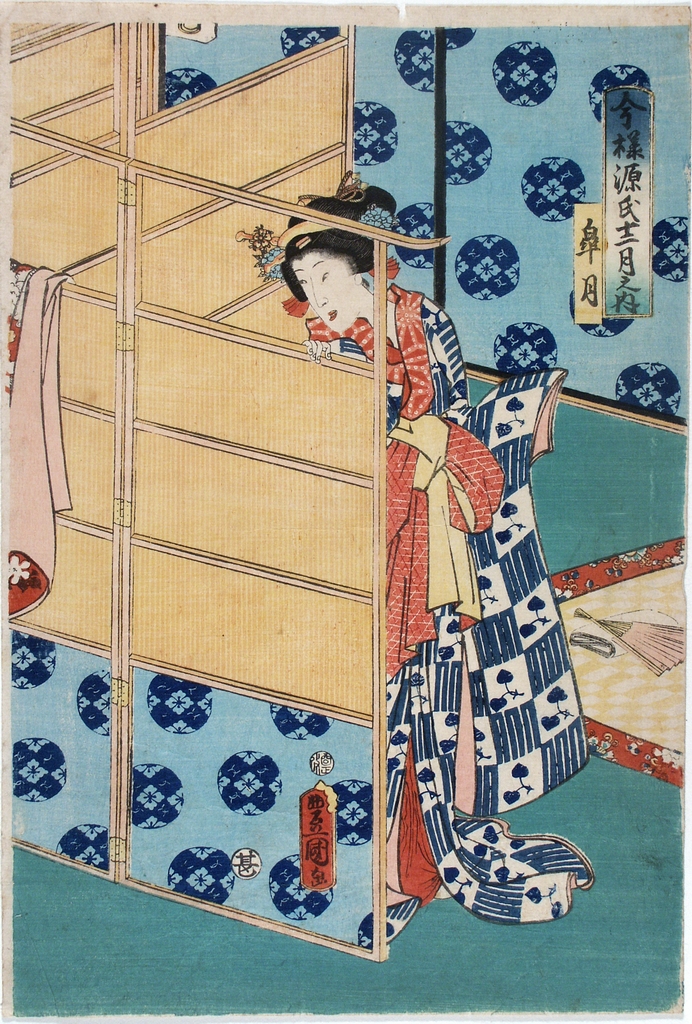 figura femminile (stampa a colori) di Utagawa Kunisada (seconda metà sec. XIX)