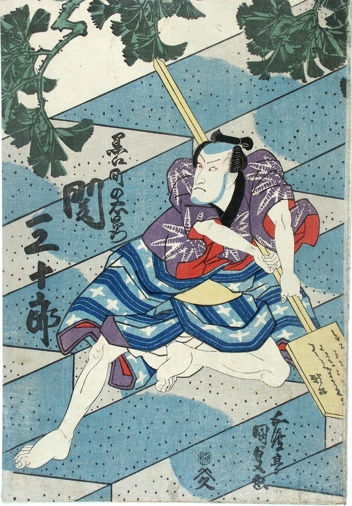 figura maschile (stampa a colori) di Utagawa Kunisada (sec. XIX)