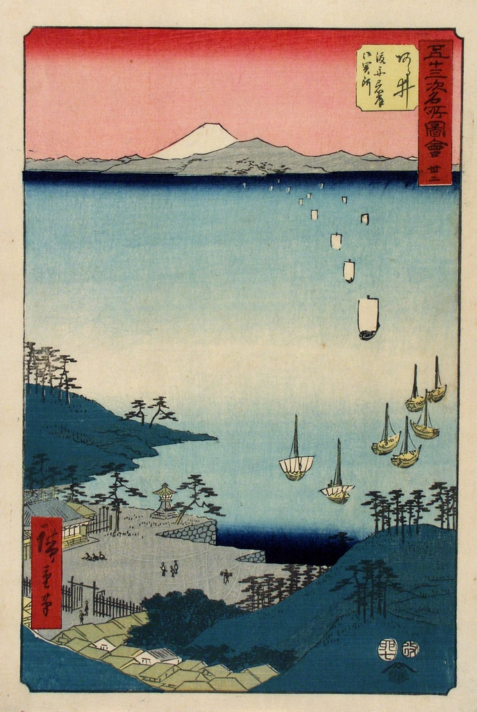 paesaggio marino (stampa a colori) di Utagawa Hiroshige I (seconda metà sec. XIX)