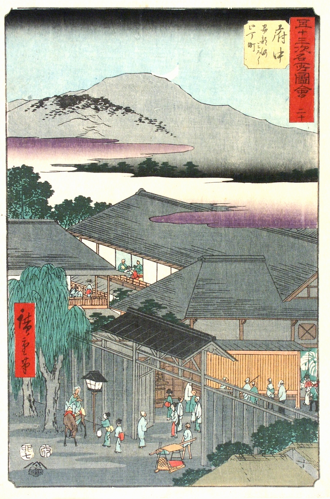 paesaggio con architetture (stampa a colori) di Utagawa Hiroshige I (seconda metà sec. XIX)