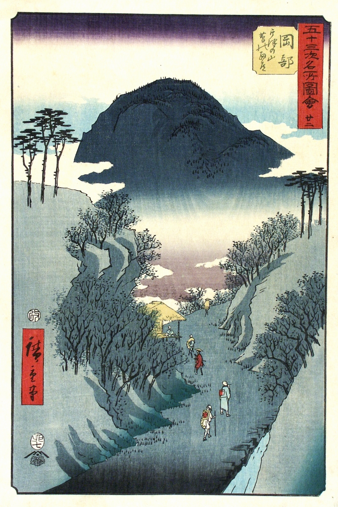 paesaggio montano (stampa a colori) di Utagawa Hiroshige I (seconda metà sec. XIX)