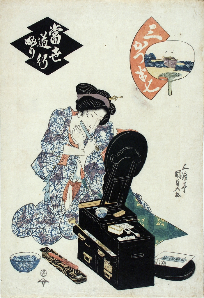 figura femminile (stampa a colori) di Utagawa Kunisada (sec. XIX)