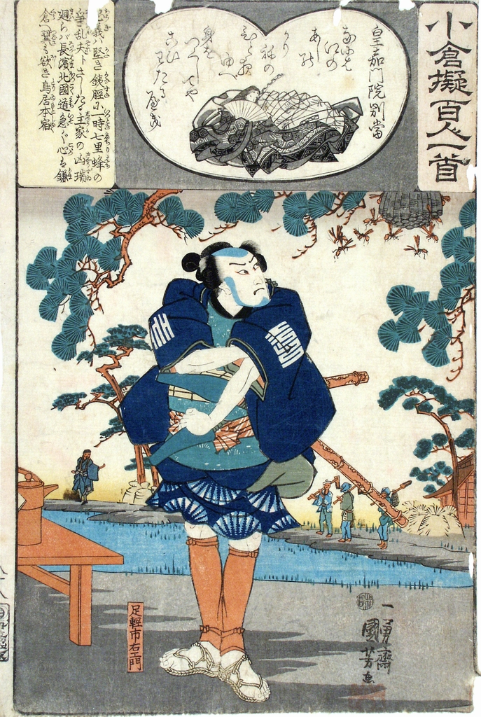 figura maschile (stampa a colori) di Ichiyusai Kuniyoshi (sec. XIX)