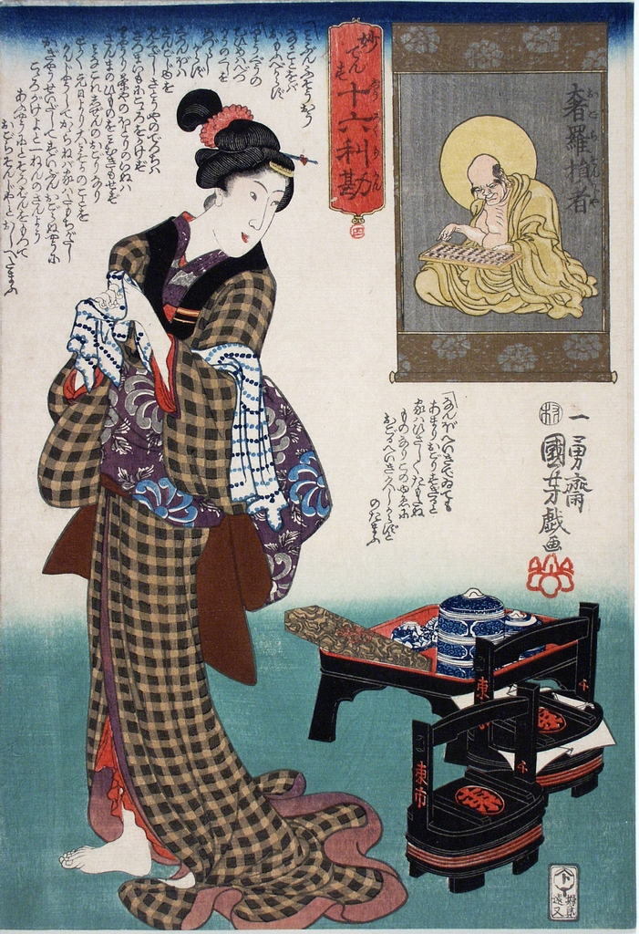 figura femminile (stampa a colori) di Ichiyusai Kuniyoshi (sec. XIX)