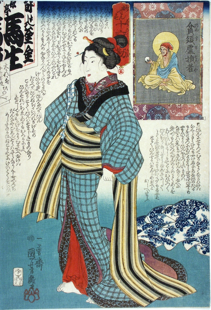 figura femminile (stampa a colori) di Ichiyusai Kuniyoshi (sec. XIX)