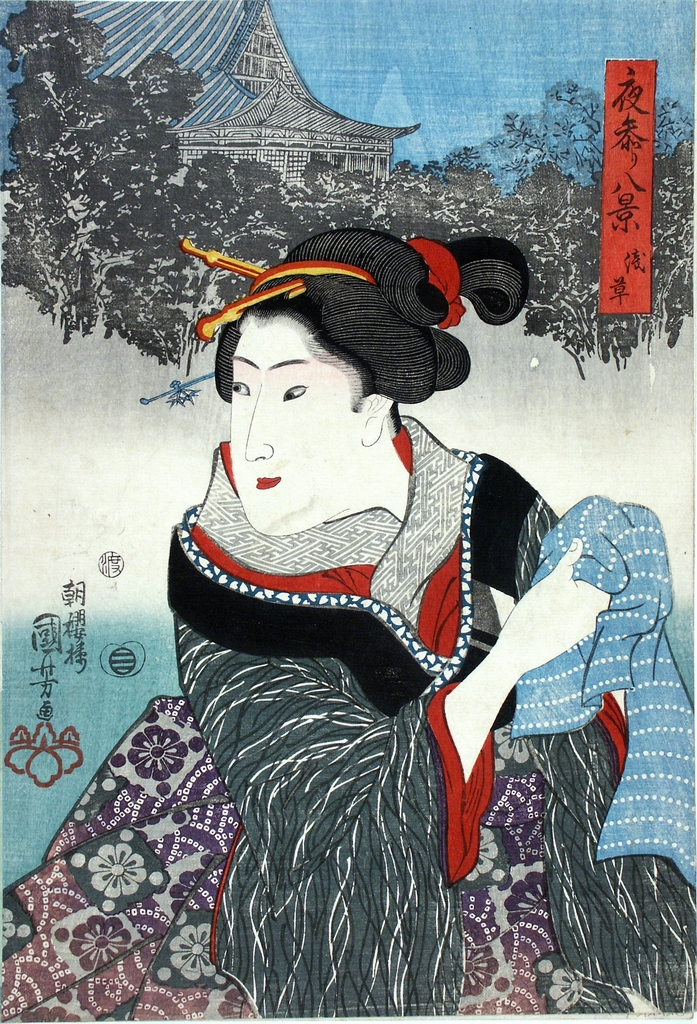 busto femminile (stampa a colori) di Ichiyusai Kuniyoshi (sec. XIX)