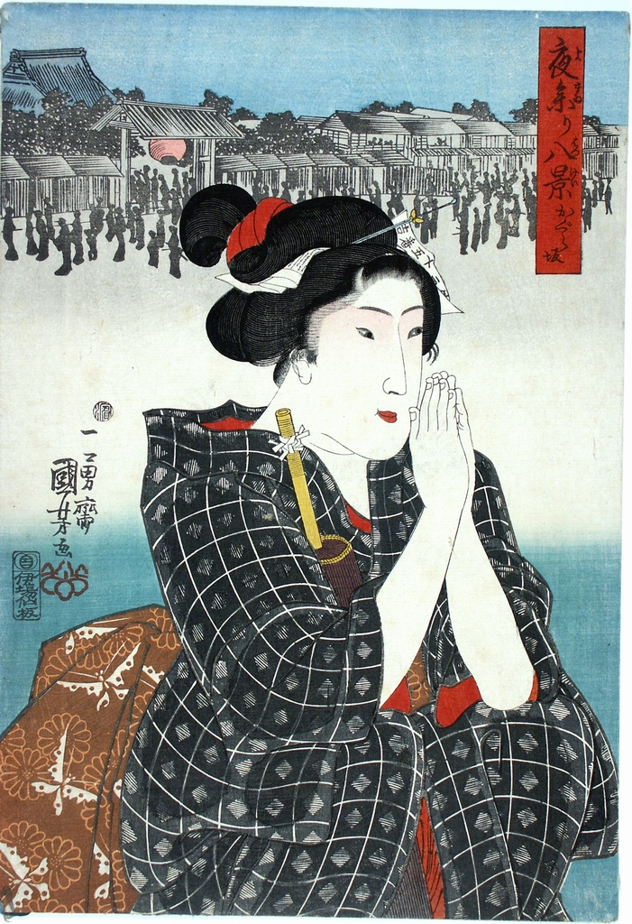 busto femminile (stampa a colori) di Ichiyusai Kuniyoshi (sec. XIX)