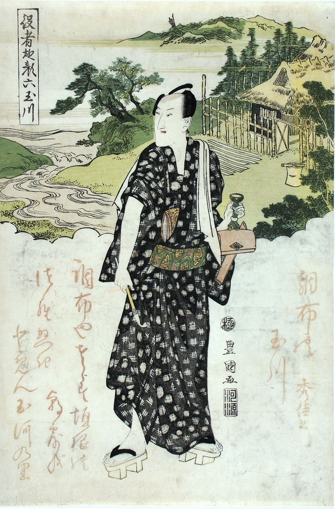 figura maschile (stampa a colori) di Utagawa Toyokuni I (primo quarto sec. XIX)