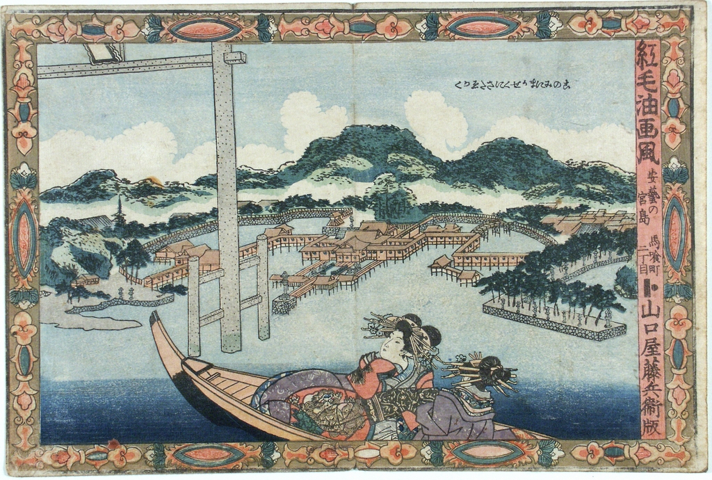figure femminili (stampa a colori) di Utagawa Kunisada (sec. XIX)