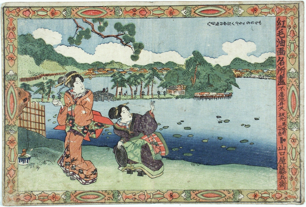 figure femminili (stampa a colori) di Utagawa Kunisada (sec. XIX)