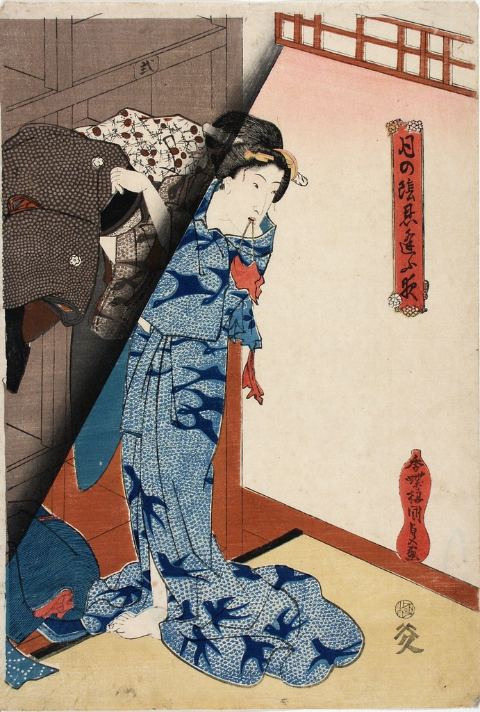 figura femminile (stampa a colori) di Utagawa Kunisada (sec. XIX)