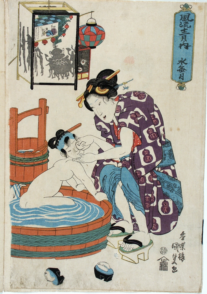 Quarto mese del calendario munare, giovane madre con infante (stampa a colori) di Utagawa Kunisada (sec. XIX)