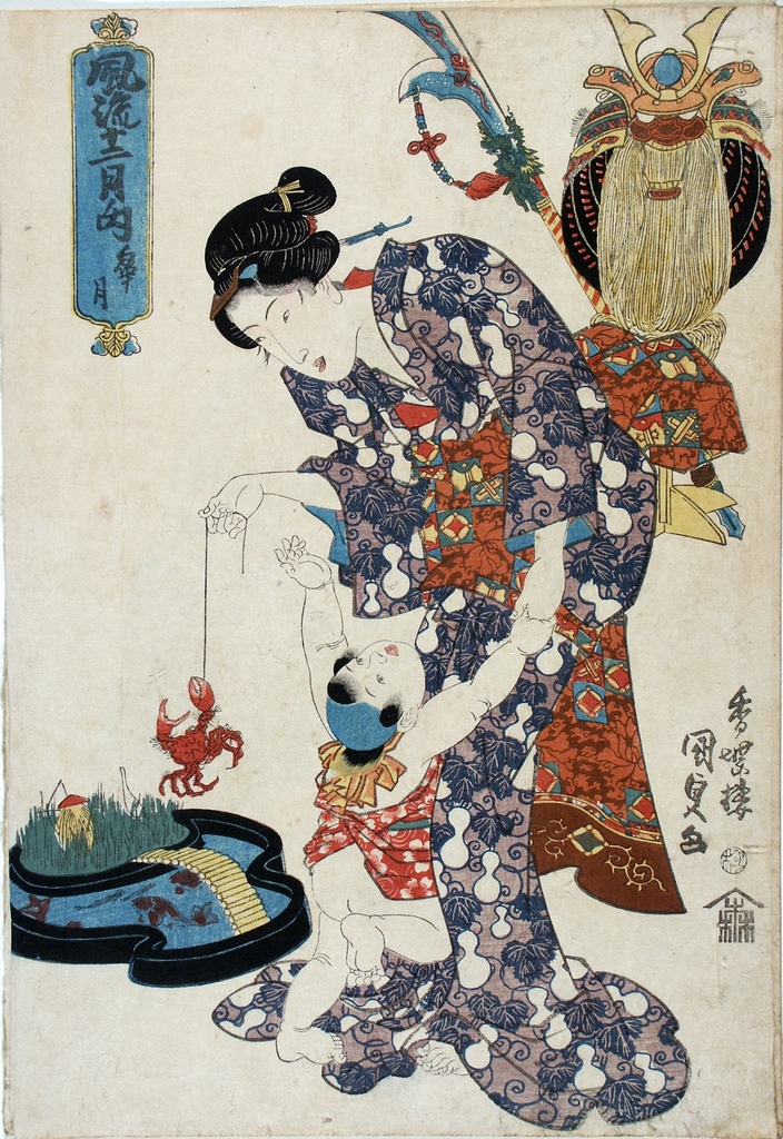 Quinto mese del calendario lunare, giovane madre con infante (stampa a colori) di Utagawa Kunisada (sec. XIX)