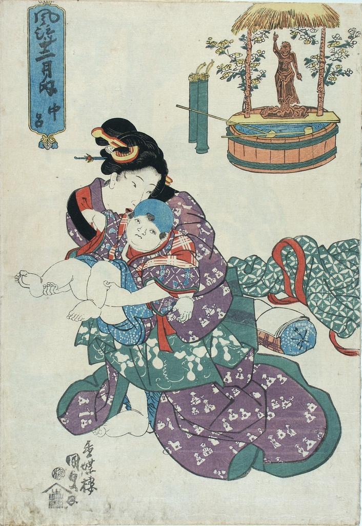 Sesto mese del calendario lunare, giovane madre con infante (stampa a colori) di Utagawa Kunisada (sec. XIX)