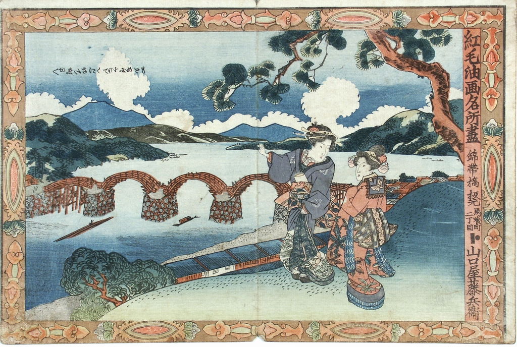 Il ponte Kitai, figure femminili (stampa a colori) di Utagawa Kunisada (sec. XIX)