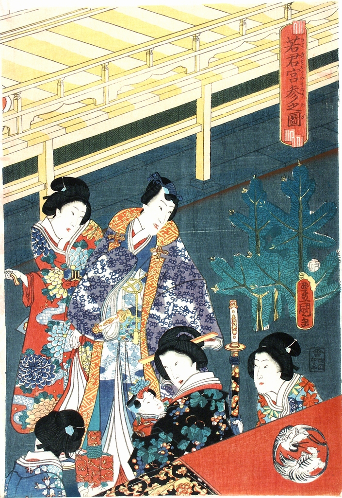 figure femminili (stampa a colori) di Utagawa Kunisada (seconda metà sec. XIX)