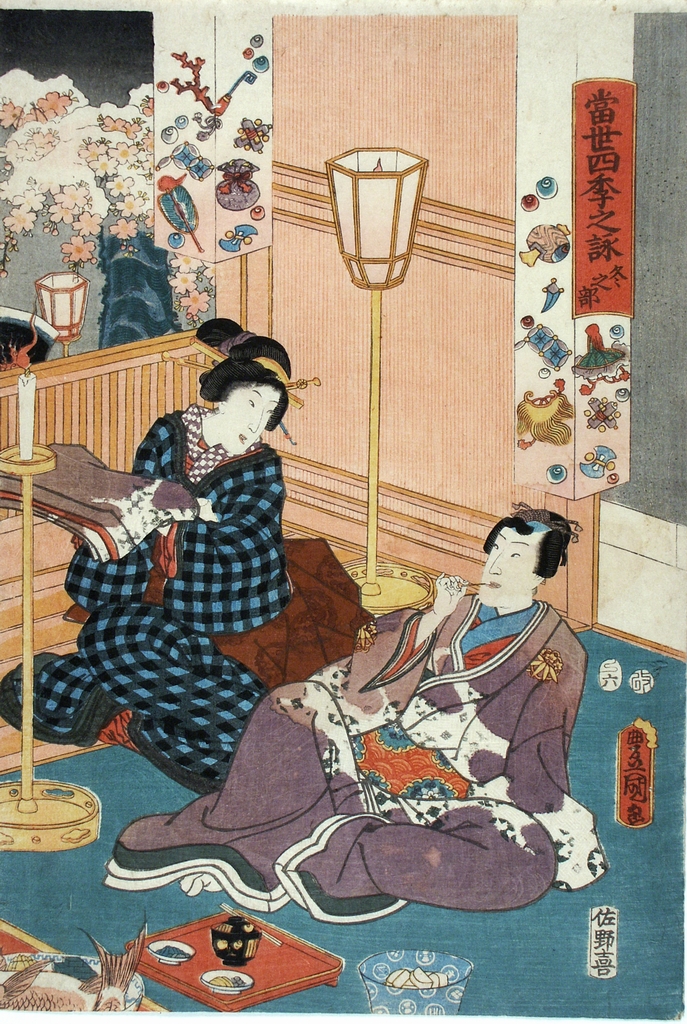 scena familiare (stampa a colori) di Utagawa Toyokuni III (seconda metà sec. XIX)