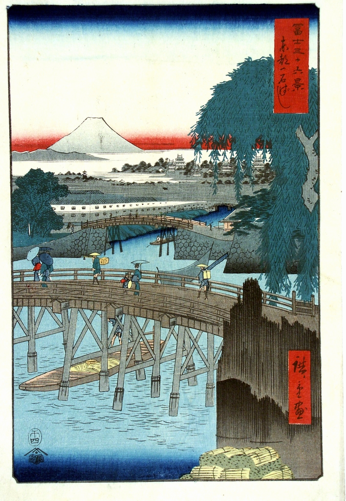 paesaggio (stampa a colori) di Utagawa Hiroshige I (seconda metà sec. XIX)