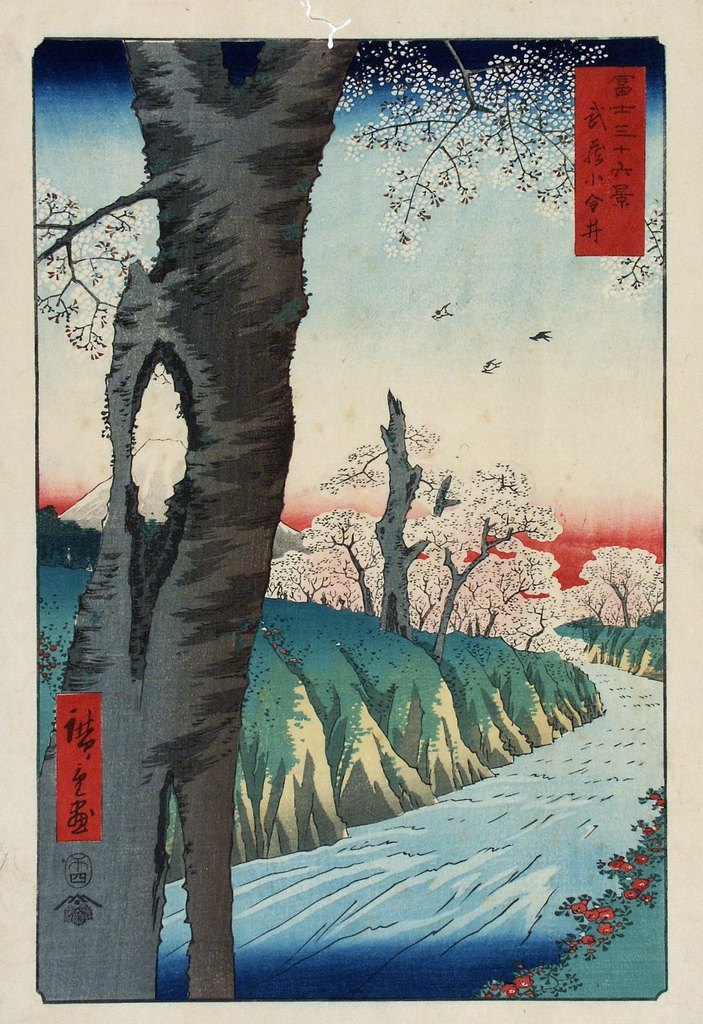 paesaggio (stampa a colori) di Utagawa Hiroshige I (seconda metà sec. XIX)