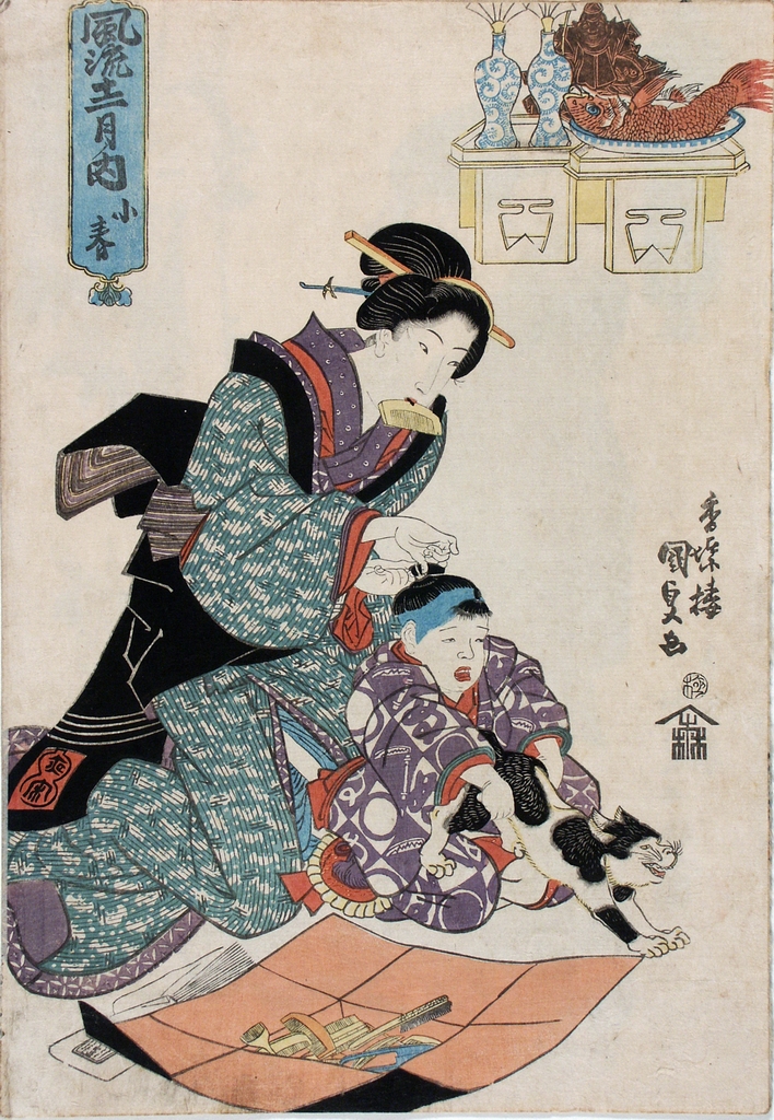 Decimo mese del calendario lunare, giovane madre con infante (stampa a colori) di Utagawa Kunisada (sec. XIX)