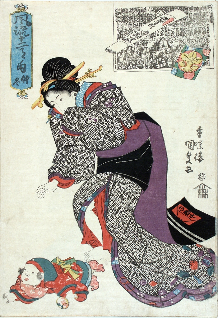 Sesto mese del calendario lunare, giovane madre con infante (stampa a colori) di Utagawa Kunisada (sec. XIX, sec. XIX, sec. XIX, sec. XIX)