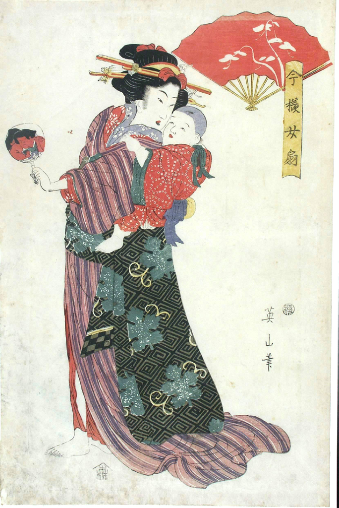 figura femminile con bambina (stampa a colori) di Kikugawa Eizan (attribuito) (sec. XIX)
