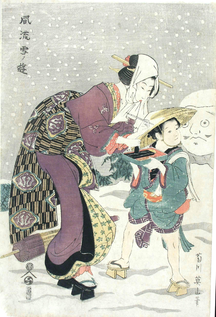 scena familiare (stampa a colori) di Kikugawa Eizan (attribuito) (sec. XIX)