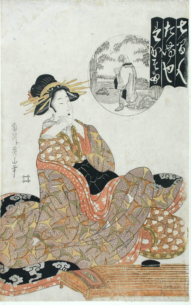 figura femminile seduta (stampa a colori, serie) di Kikugawa Eizan (attribuito) (inizio sec. XIX)