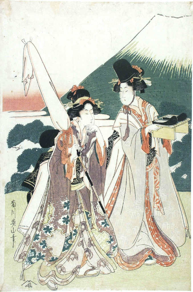 paesaggio con vulcano (stampa a colori) di Kikugawa Eizan (attribuito) (inizio sec. XIX)